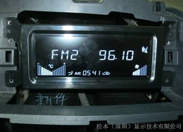 供应汽车仪表显示屏，VA黑膜液晶屏，段码式液晶屏厂家