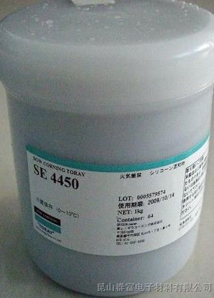 供应dowcorning道康宁SE4450 导热胶；1kg/罐