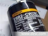 旋转编码器E6B2-CWZ6C  50P
