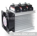 温州阳明三相工业级固态继电器组件YHD3100ZF-* 带散热器带风扇