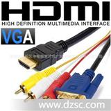 1.5米HDMI转VGA+3RCA线 高清播放器线