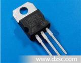 三*管 LM7809系列