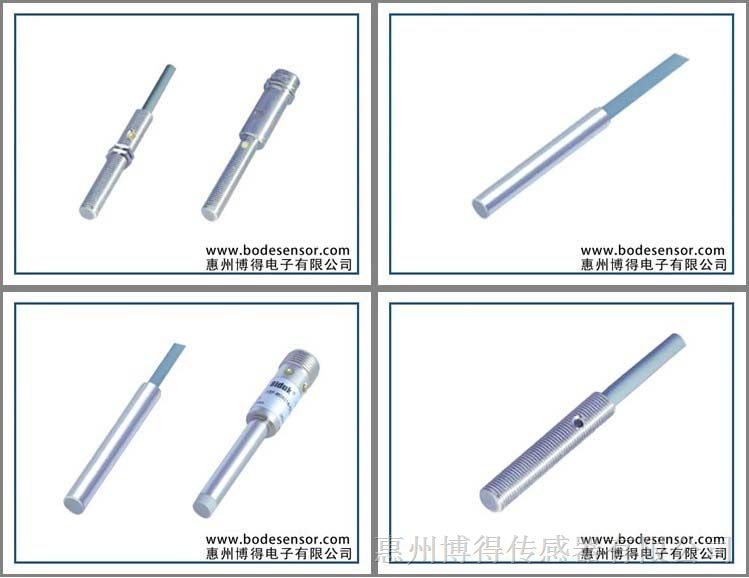 供应广州佛山0.6mm-1.5mm小型长距离接近传感器 M5小型近接开关