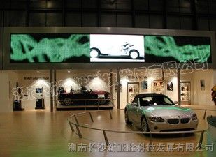 供应室内全彩LED显示屏|室内LED显示屏报价