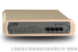 供应*C ETU01系列成帧/非成帧E1接入设备