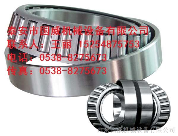 供应登福GD润滑油28H109轴承12BA79空压机油