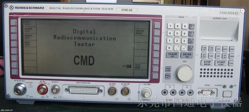 供应CMD60综合测试仪二手仪器