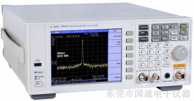 N9320A频谱分析仪二手仪器