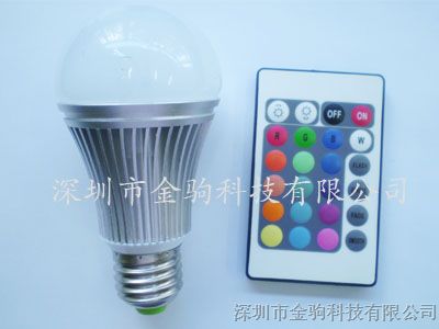 市场品12V输入7W8W9W瓦RGB球泡灯电源红外无线自控都可设计RGB*3*1W