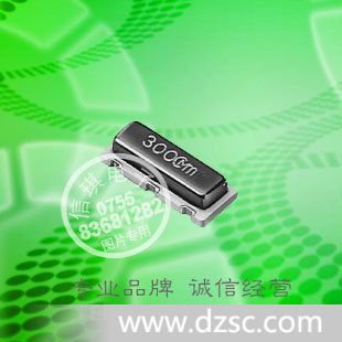 【原装品牌】CSTCC10.0MG-TC 村田贴片晶振 10.000MHz