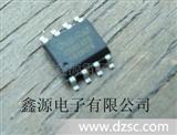 CR6235小功率AC/DC充电IC 内置MOSFET