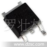12CWQ04FN 肖特基二*管