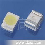 LED灯珠-3528贴片白光  阿里诚信推荐