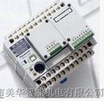 供应*PLC FPG-C32T2H深圳市美华智能机电有限公司