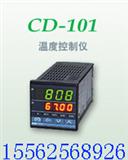RKC温控器CD901、CD701济南昌润*