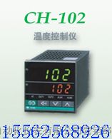 供应RKC 温控器 CH402，CH902，CH102济南*