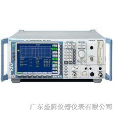 FSU26|频谱分析仪|20Hz至26.5GHz