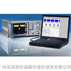 FSQ40 40G频谱分析仪/信号分析仪|20Hz至40GHz