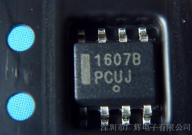 供应NCP1607BDR2G 1607B SOP-8功率因数(PFC)电源芯片 可开机打通用发票