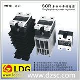 SCR 单相功率调整器 单相可控硅调整器
