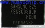 K9G8G08U0A-PCB0三星闪存芯片