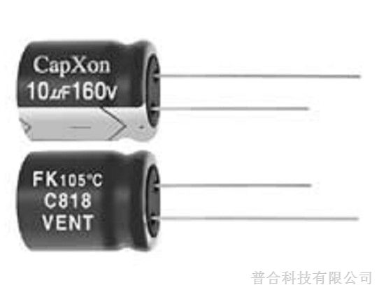 普合科技供应全系列台湾丰宾电解电容