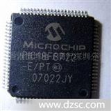 AO4860  AO商、专营MOS管产品