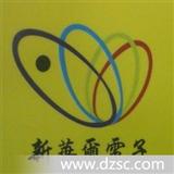 NFM39R02C101T1M00-54