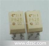 集成电路 IC TOS光耦全系列 TLP628