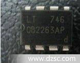 现货原装电源管理芯片OB2263