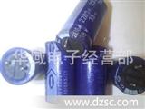 大量现货拆机35V2200UF软脚铝电解电容   可翻新