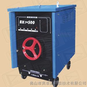 供应BX1-500交流弧焊机 交流电焊机