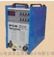 供应WSM-200逆变直流脉冲氩弧焊机