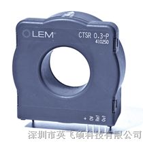 供应 LEM电流传感器 测漏电流产品 300mA