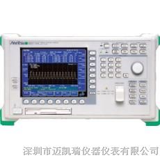 供应MS9710C（MS9710C)光谱分析仪