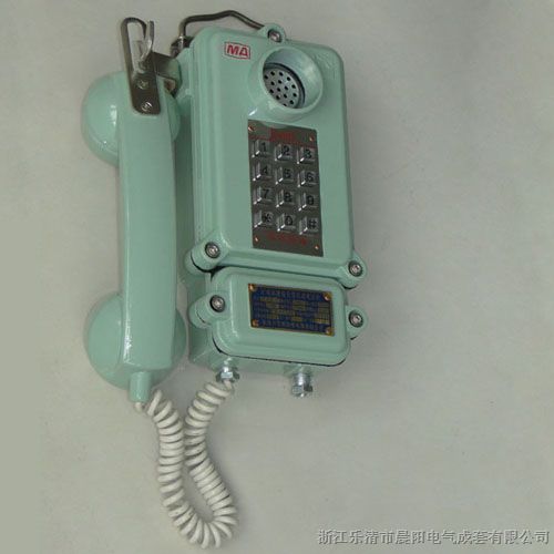 供应矿山用*爆电话机，矿山用电话机