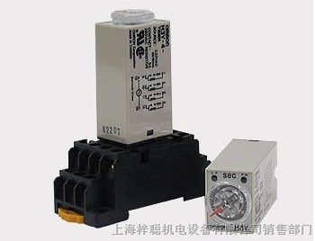 供应欧母龙H3AM-NSR-C-300时间继电器