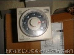 供应OMRON欧母龙继电器H3CA-8H