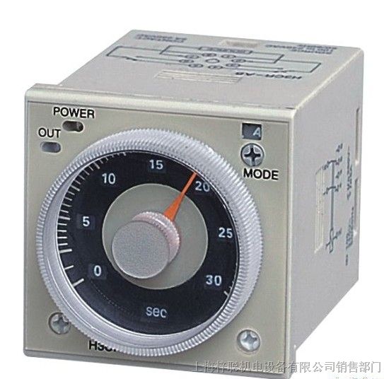 供应OMRON欧母龙H3CA-8继电器