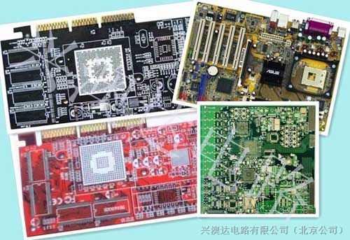 供应北京 印制PCB板