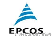 供应西门子EPCOS 压敏电阻S20K350 全新进口