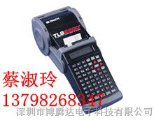 供应贝迪标签打印机TLS-2200【智能工程】