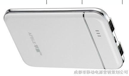 供应手机移动电源，充电宝-成都市内货到付款