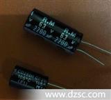 LED电容高频低阻长寿命电容CD288H