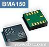 BMA180  BOSCH 加速度传感器 LGA-12封装3*3尺寸