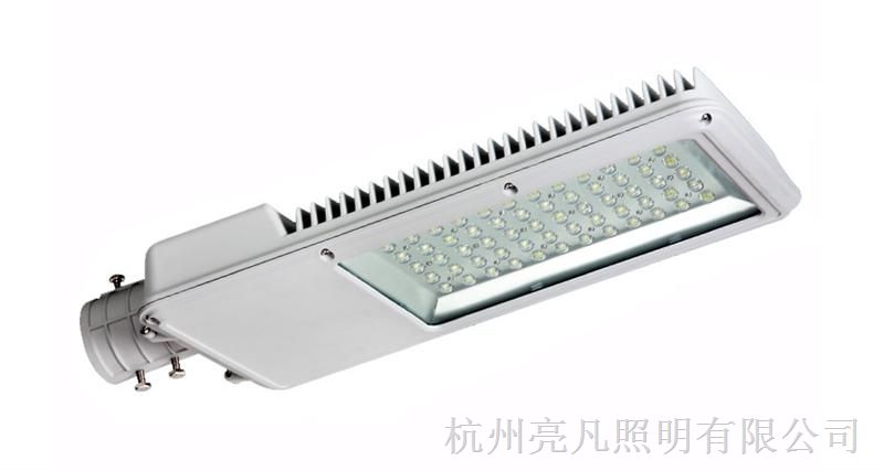 供应LED太阳能路灯T2-X3-A30 30WLED