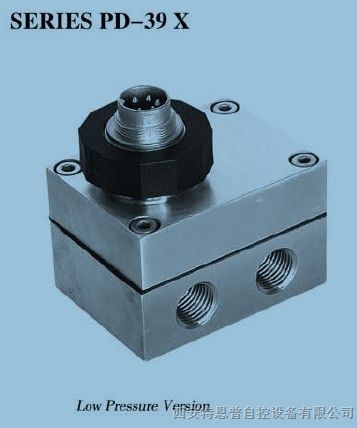 供应 PD-39X系列双*压型差压变送器