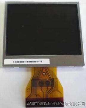供应高清统宝2寸（TD020THEG1）TFT-LCD屏