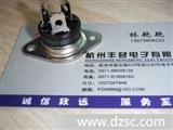 长期批发杭州三*管模块可控硅的价格优势原装BTA25-600B