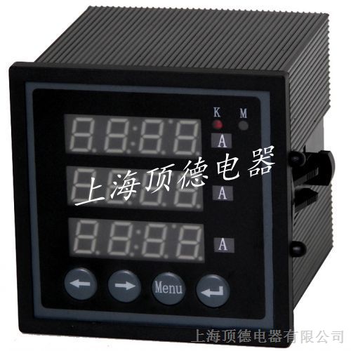 供应EM200R96-I单相电流表、带485通讯接口、LCD显示